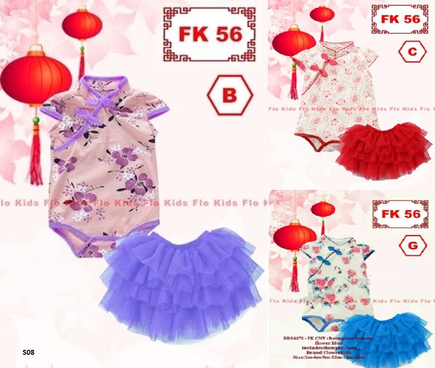 baby cheongsam rok tutu